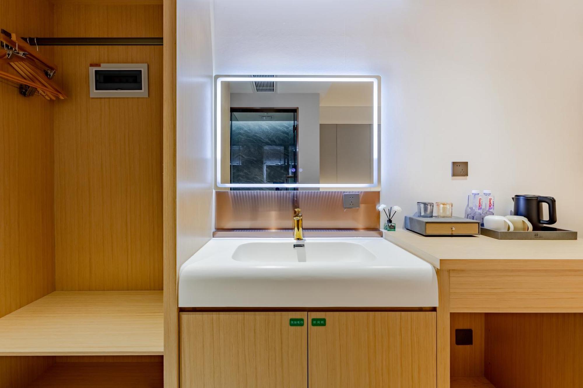 Boutique Hotel Shanghaj Zewnętrze zdjęcie