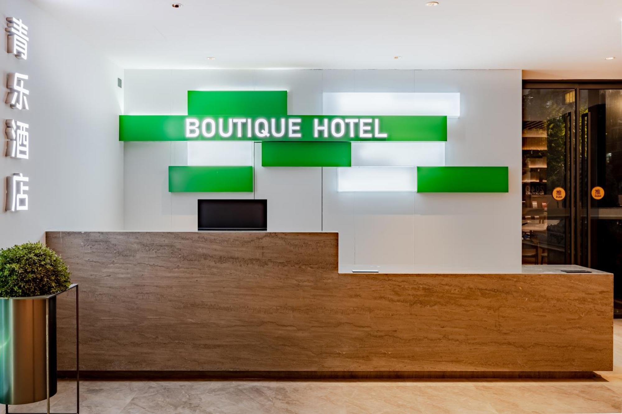 Boutique Hotel Shanghaj Zewnętrze zdjęcie