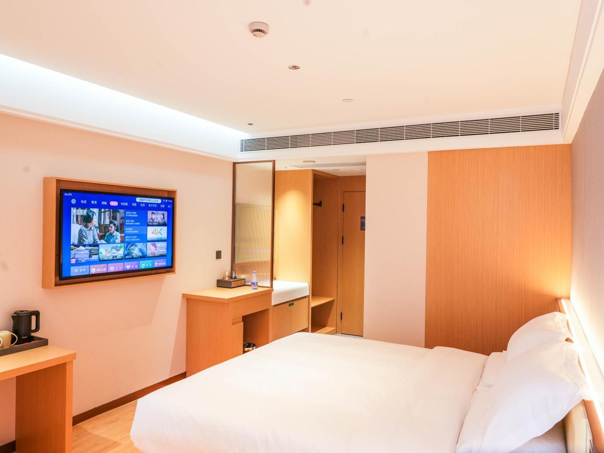 Boutique Hotel Shanghaj Zewnętrze zdjęcie