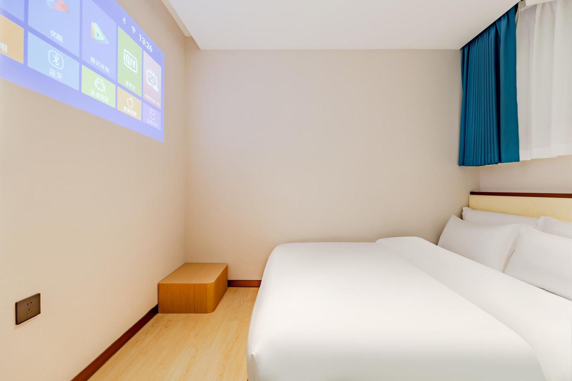 Boutique Hotel Shanghaj Zewnętrze zdjęcie