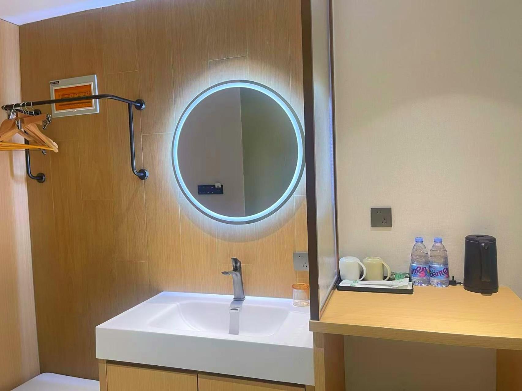 Boutique Hotel Shanghaj Zewnętrze zdjęcie